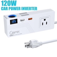 ตัวแปลง10A LST 120W AC 110V เป็น DC 12V เต้าเสียบบุหรี่รถอะแดปเตอร์ไฟฟ้าพร้อม2พอร์ต USB (5V/2.4A + Q