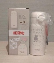 得一個 日本 限定 合作款 miffy x THERMOS  miffy 保溫瓶保溫樽