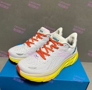 HOKA ONE ONE Clifton 8 減震 低幫跑步鞋 男款 灰黃