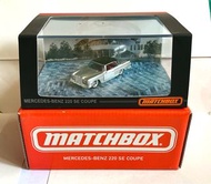 Matchbox Mercedes Benz 220 SE Coupe