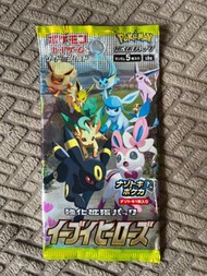 [現貨]日版JP Pokémon Card PTCG TCG 伊貝 伊布英雄 Eevee Heros  s6a  Card Pack 卡咭包