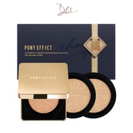 PONY EFFECT Coverstay Cushion Foundation EX Gift Set + 2 Refills [LIMIT EDITION]