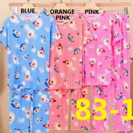 HARGA MURAH DARI BORONG PAJAMAS DEWASA~SEPASANG BAJU TIDUR LENGAN PENDEK DEWASA / PYJAMAS ADULT