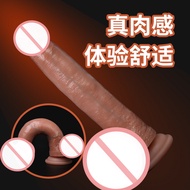 Liquid Silicone Wrights Unique Body Parts Body Parts Interactive Stems Interactive Body Parts Female