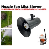 💥Nozzle Mist Blower/Nozzle Pam Racun/Nozzle Fan Mist Blower 💥