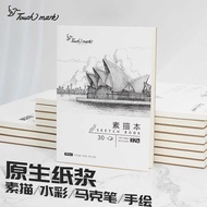 Sketchbook 8/16/32k Student Art Painting Hand-Painted Sketchbook Paper Color Lead Touch mark Sketch 