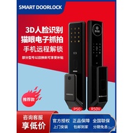 New Product P50 Samsung Fingerprint Lock Household Anti-theft Door Lock Fully Automatic Smart Electr