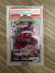 [Sell/trade] PTCG 耿鬼 PSA10 SGG#002