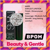 NARS Explicit Lipstick Lipstick/