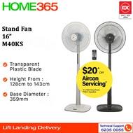 KDK Stand Fan with Remote 16" M40KS
