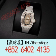 理查德米勒Richard Mille 白雪公主RM 07-01 女士自動上鍊腕錶
