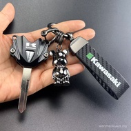 Hot Sale Suitable for NINJA400/500/650/ZX6R/ZX10R ZX4R Key Shell Cover Buckle Modification Parts VJD