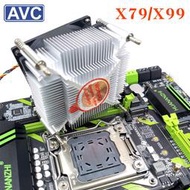 AVC 銅芯CPU散熱器 2011雙路伺服器主板 X99 X79 X299CPU風扇靜音