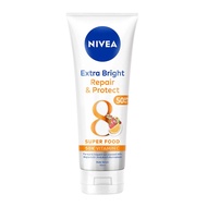 Nivea Extra White Repair And Protect Serum นีเวีย เอ็กซ์ตร้าไวท์รีแพร์แอนด์โพรเท็คเซรั่ม 180 มล.