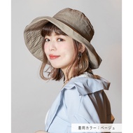 Japan Japan CA4LA * T TKU00204 KU00140 Bucket Hat Sun Hat Sun Hat