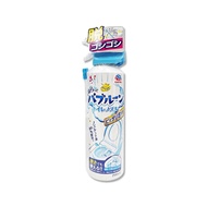 【日本Earth地球製藥】強效去垢除臭泡沫可倒噴馬桶噴霧清潔劑200ml/罐(無氯泡泡潔廁洗劑,蹲便器去汙除尿漬慕斯,馬桶內壁,座圈背蓋,免治噴嘴適用)