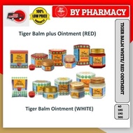 Tiger Balm Ointment (white/red)
