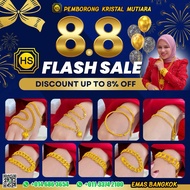 MEGA FLASH SALE 8.8 😱‼️
