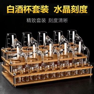 QM💎White Wine Glass Liquor Glasses Set Chinese Style Wine Pot Cup Holder Liquor Divider Glass Wine Set Set Household Hig