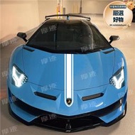 藍寶堅尼Huracán車貼拉花大牛小牛URUS跑車裝飾機蓋貼紙Gallardo