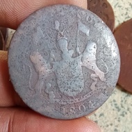 Koin kuno east india company nominal 4 keping tahun 1804 kondisi Aus