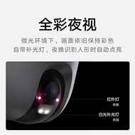 Xiaomi Outdoor Camera CW400/AW300 Household wifi Wireless 2K HD Outdoor Camera Monitor
