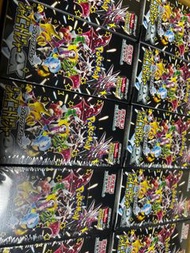 全新日版SV4a閃色寶藏原盒