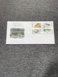 1997年香港候鳥首日封