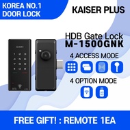 KAISER+ Digital Gate Lock, MIDAS Digital Lock, KAISER+ M1500GNK, KAISER+ M1192GNK, KAISER+ M1491GNK,