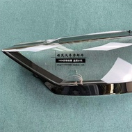 Suitable for Audi A8 Headlampshade 19 Audi A8 Headlamp Transparent Lampshade Lamp Shell Lamp Mask