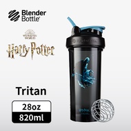 Blender Bottle Pro28 哈利波特 Tritan 環保隨行杯28oz/820ml 催狂魔