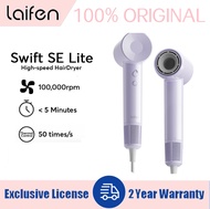 Laifen Swift SE Lite High-Speed Hair Dryer{China plug}-100% Authentic