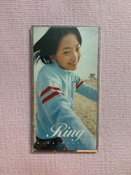 Ring林榆涵首張單曲《Process》小室哲哉唯一台灣女弟子