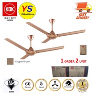 KDK K15WO Regulator Ceiling Fan 60'' (Copper Brown)