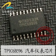 TPIC6B596 BRAND NEW CAR MICROCHIP CAR INSTRUMENT CHIP