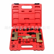 Tool Gauge m271m272 Chain Timing Disassembly Timing Rivets Suitable for Chain Disassembly Row Double