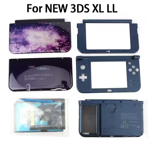 New Full Shell Housing Set Case For Nintend New 3DS XL /LL For New 3DS LL Glod Color Case Protective