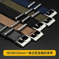 Nylon Strap Nato Nato Retro 18mm 20mm 22mm One Piece Woven Watch Strap