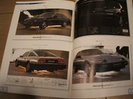 Nissan 裕隆日產 Infiniti Fairlady 300Z 300ZX 350Z 370Z 日規 型錄 特集