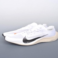 Nike ZoomX Vaporfly Next% 馬拉松專業跑步鞋