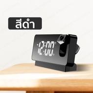 （สามารถฉายได้）นาฬิกาดิจิตอลติดผนัง นาฬิกาดิจิตอล นาฬิกาแขวนผนัง LED DIGITAL CLOCK แบบติดผนัง มีไฟแบ็