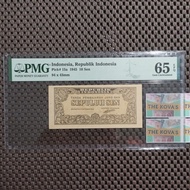 PMG Uang Kuno Indonesia 10 Sen ORI 1945 variasi A
