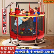 Small Trampoline Bounce Thickened Children VPA0