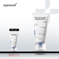 [ Ruyuan ]OGANACELL Bio Actiome Brightening Sunscreen Daily UV Sunblock Tone Up Cream SPF 50+PA++++ 