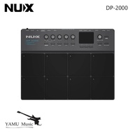 NUX DP-2000 Digital Percussion Pad with 8 Velocity Sensitive Pads, FX, Bluetooth Black NUX DP2000