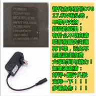 Jiyin Aquarium Fish Tank Light LED Aquatic Plant Light Universal 30V0.6-1A/36-45V0.7A Power Adapter