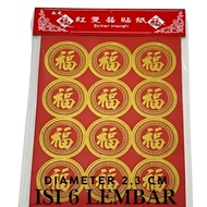 Lucky sticker stickers