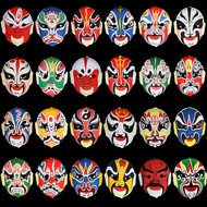 Peking Opera Facebook Mask Wearable Chinese Style Chinese Opera Face-Changing Performance Props Craf