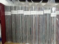 鄭健和 殺道行者