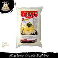 1KG/PACK แป้งชุบทอดเทมปุระ TEMPURA MIX FLOUR